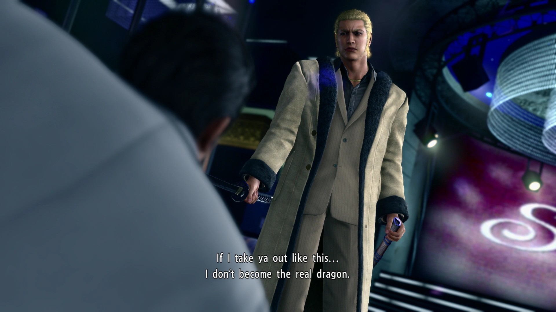Yakuza Kiwami 2
